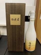 Amazon.co.jp: 新澤醸造店 伯楽星 純米大吟醸 ひかり 15度 720ml